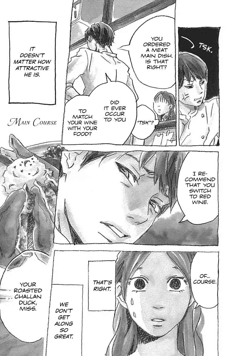Page 6 Chapter 1 Invisible Girl in Love