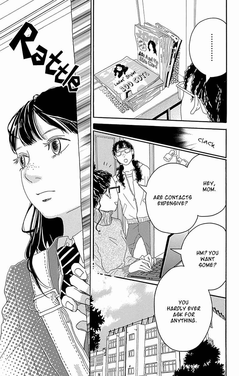 Page 10 Chapter 2 Invisible Girl in Love