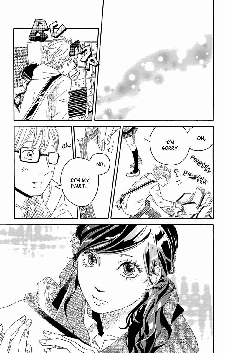 Page 16 Chapter 2 Invisible Girl in Love