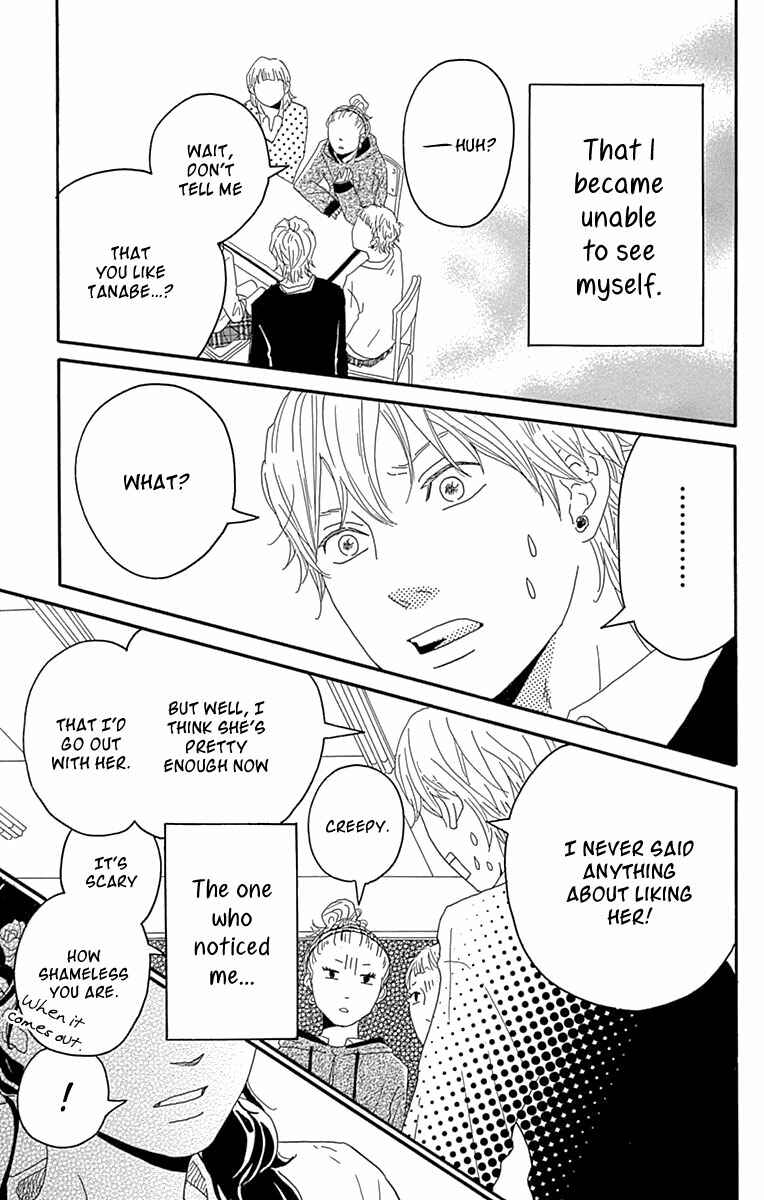 Page 22 Chapter 2 Invisible Girl in Love
