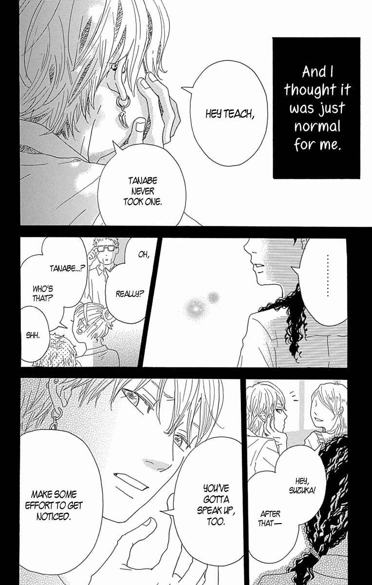 Page 25 Chapter 2 Invisible Girl in Love