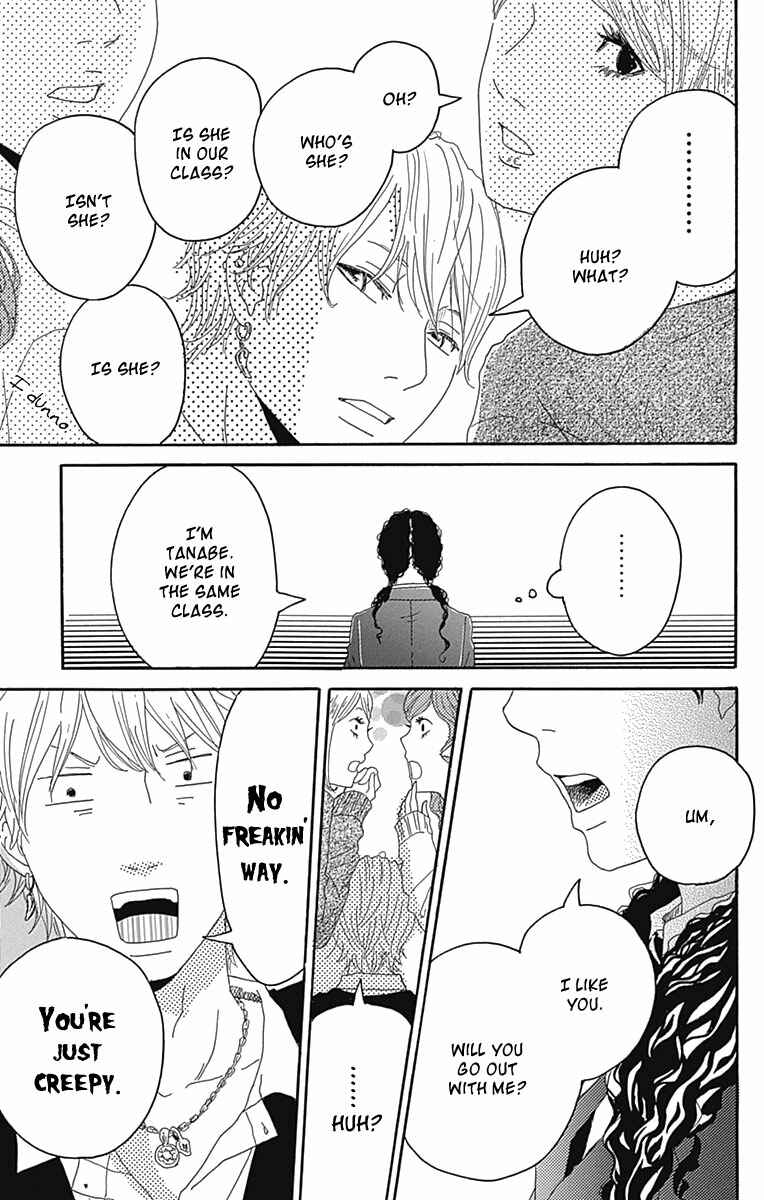 Page 6 Chapter 2 Invisible Girl in Love