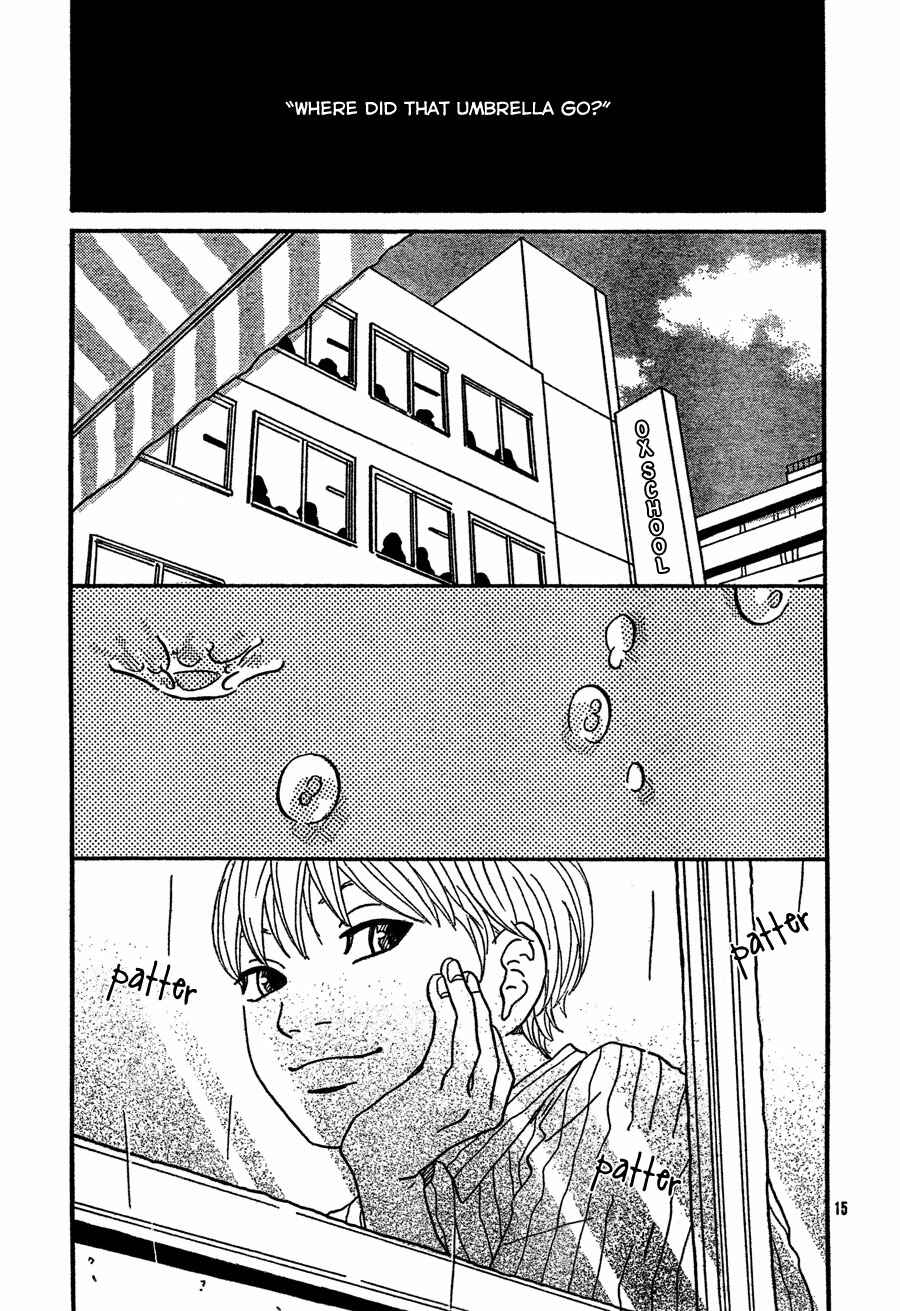 Page 15 Chapter 5 Invisible Girl in Love
