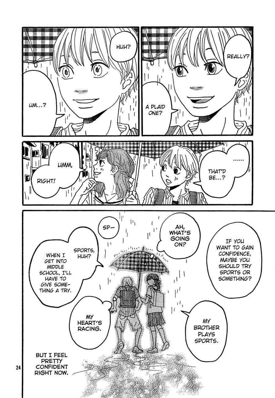 Page 24 Chapter 5 Invisible Girl in Love