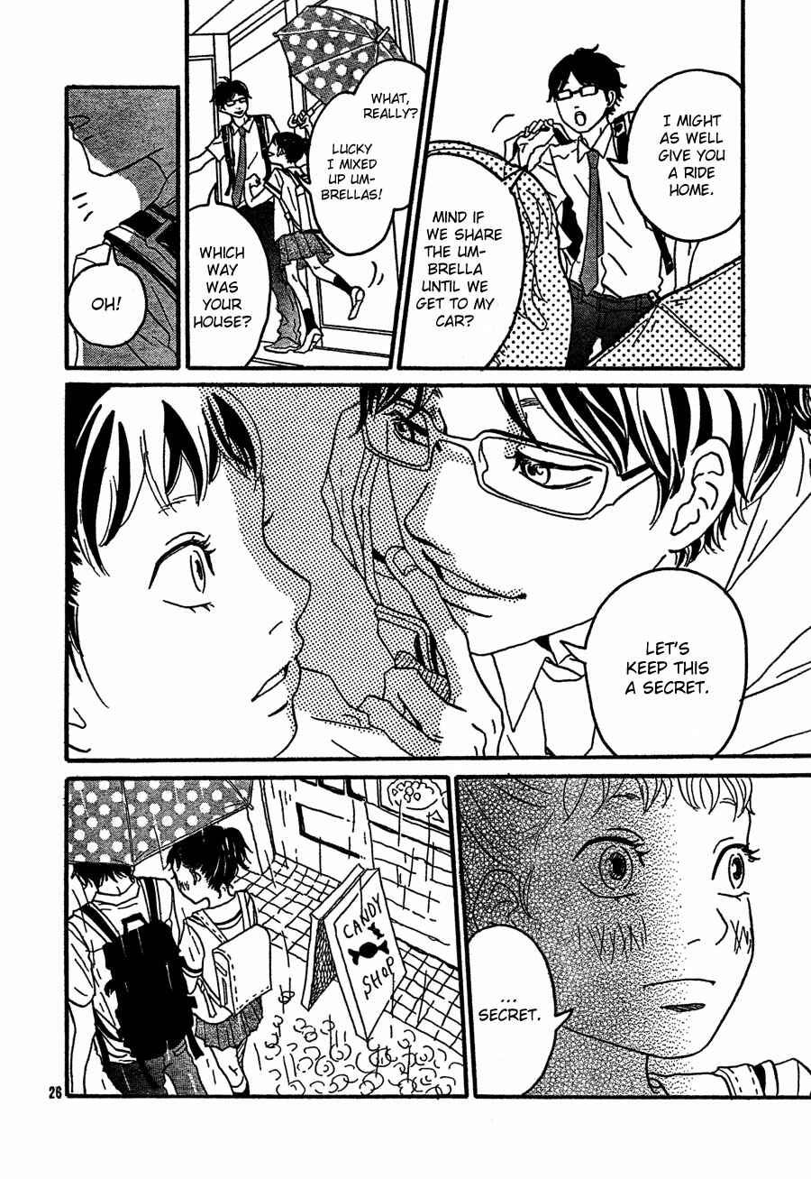 Page 26 Chapter 5 Invisible Girl in Love