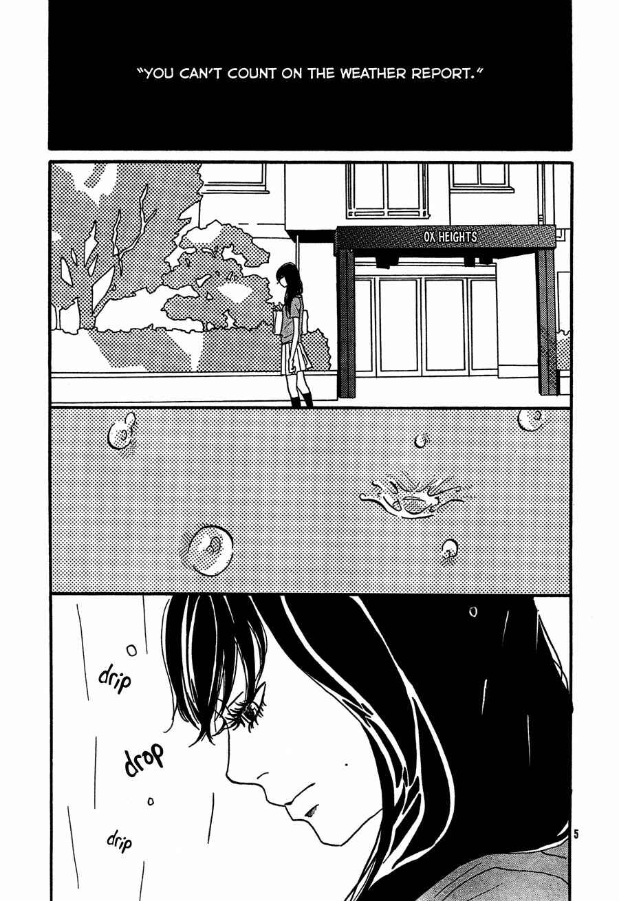 Page 5 Chapter 5 Invisible Girl in Love