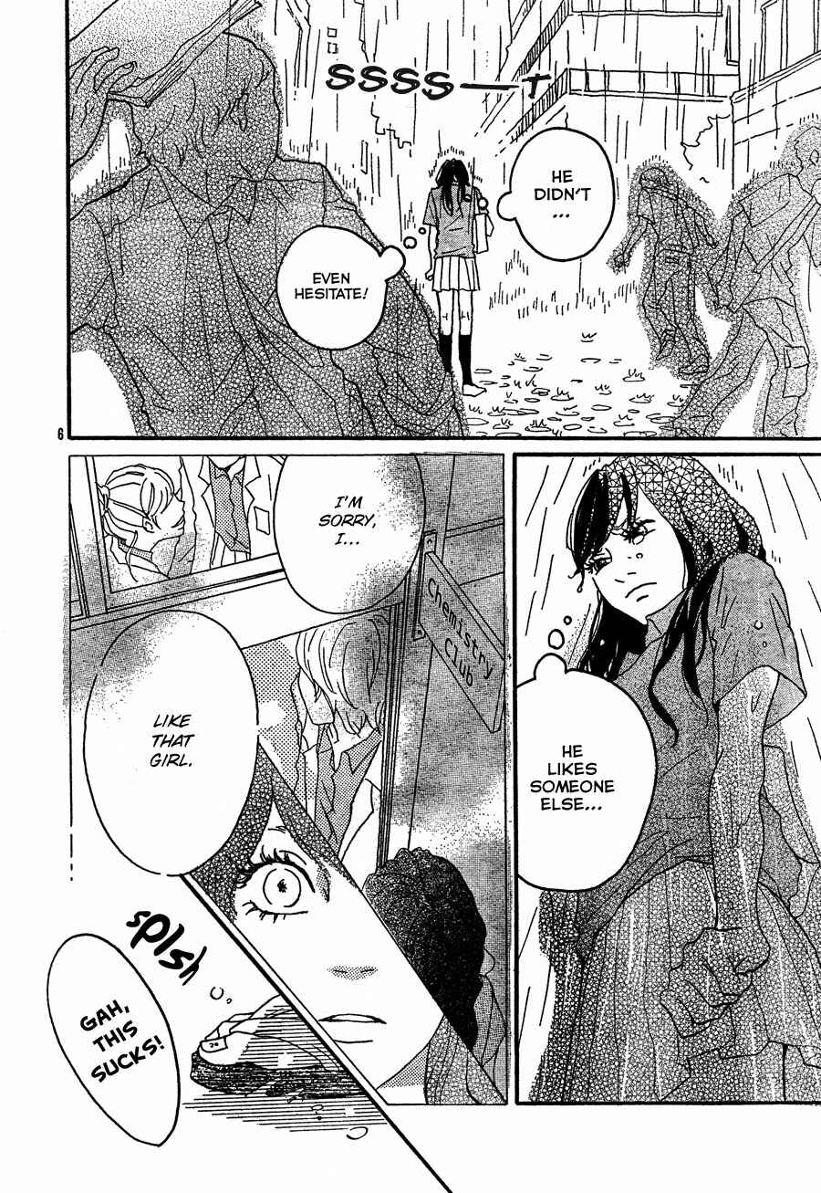 Page 6 Chapter 5 Invisible Girl in Love