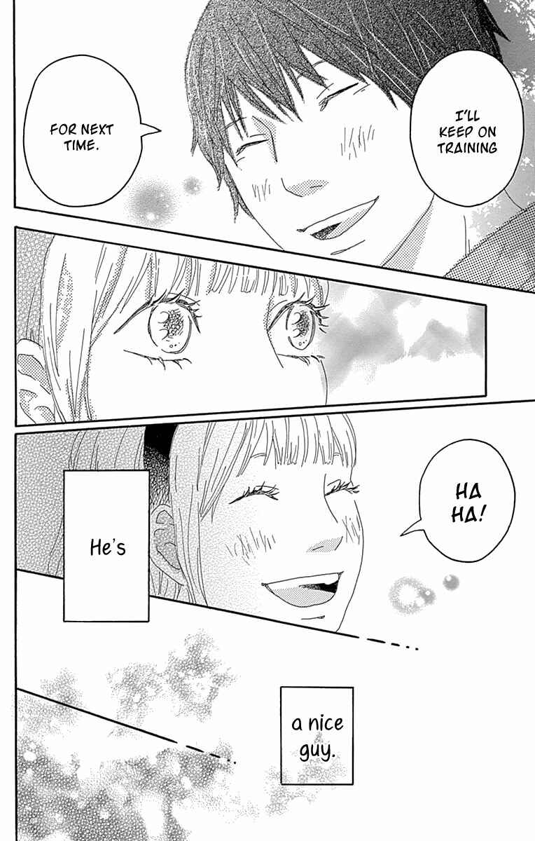 Page 21 Chapter 4 Invisible Girl in Love