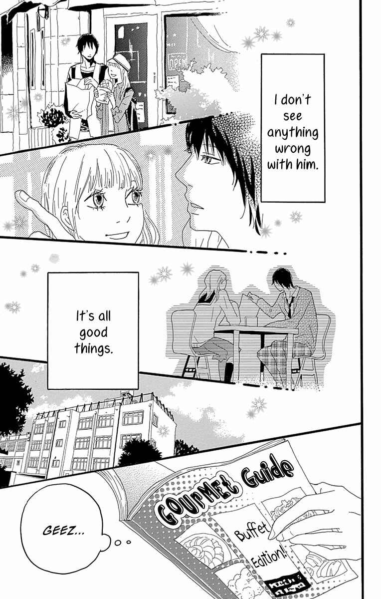 Page 22 Chapter 4 Invisible Girl in Love