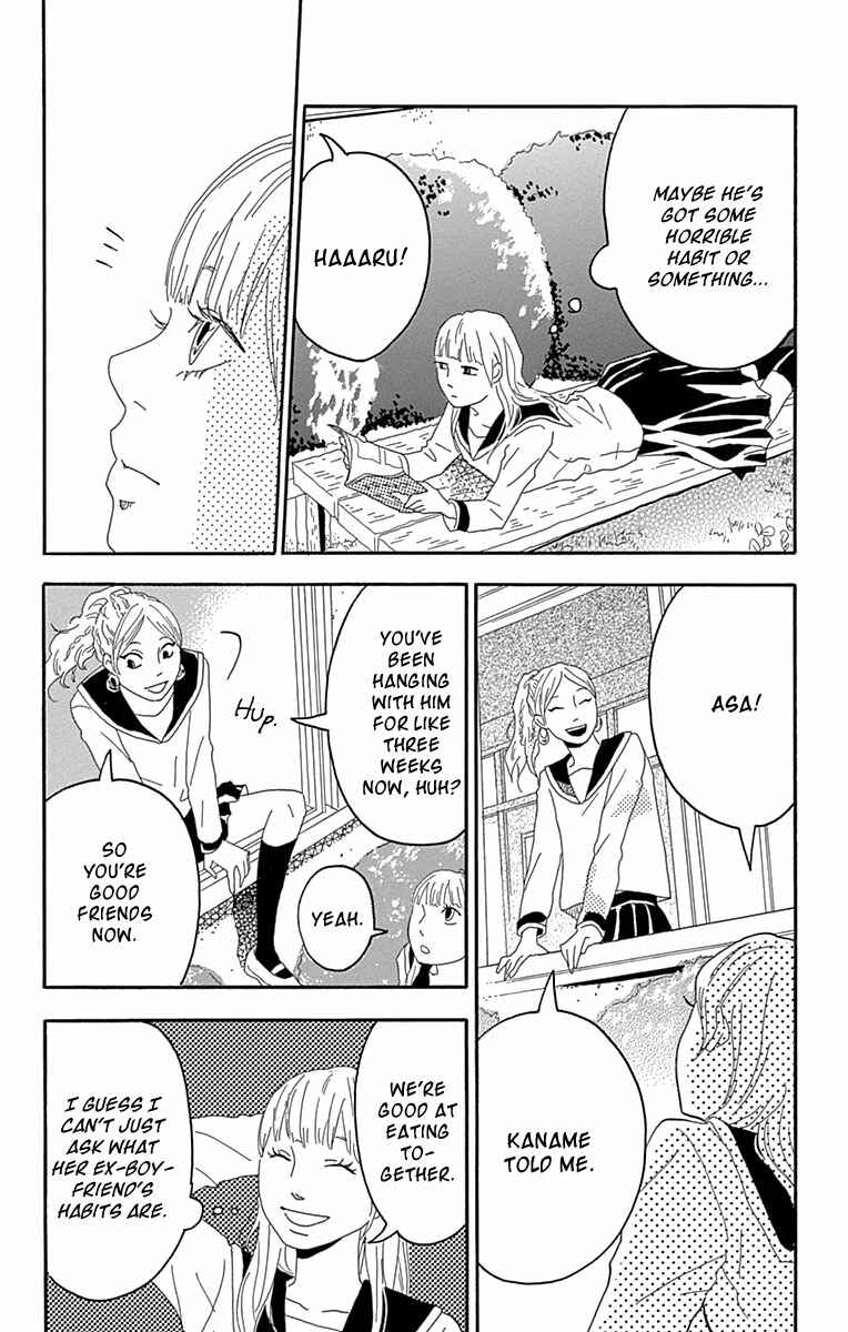 Page 23 Chapter 4 Invisible Girl in Love