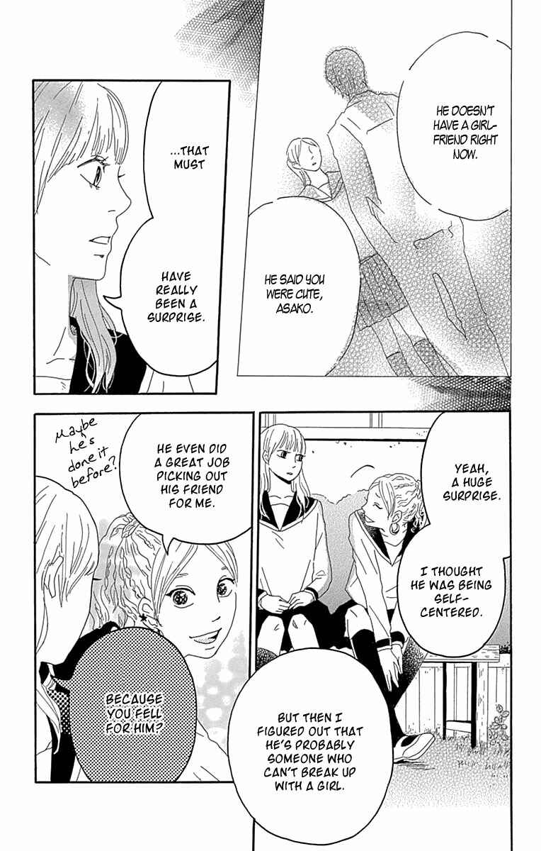 Page 26 Chapter 4 Invisible Girl in Love