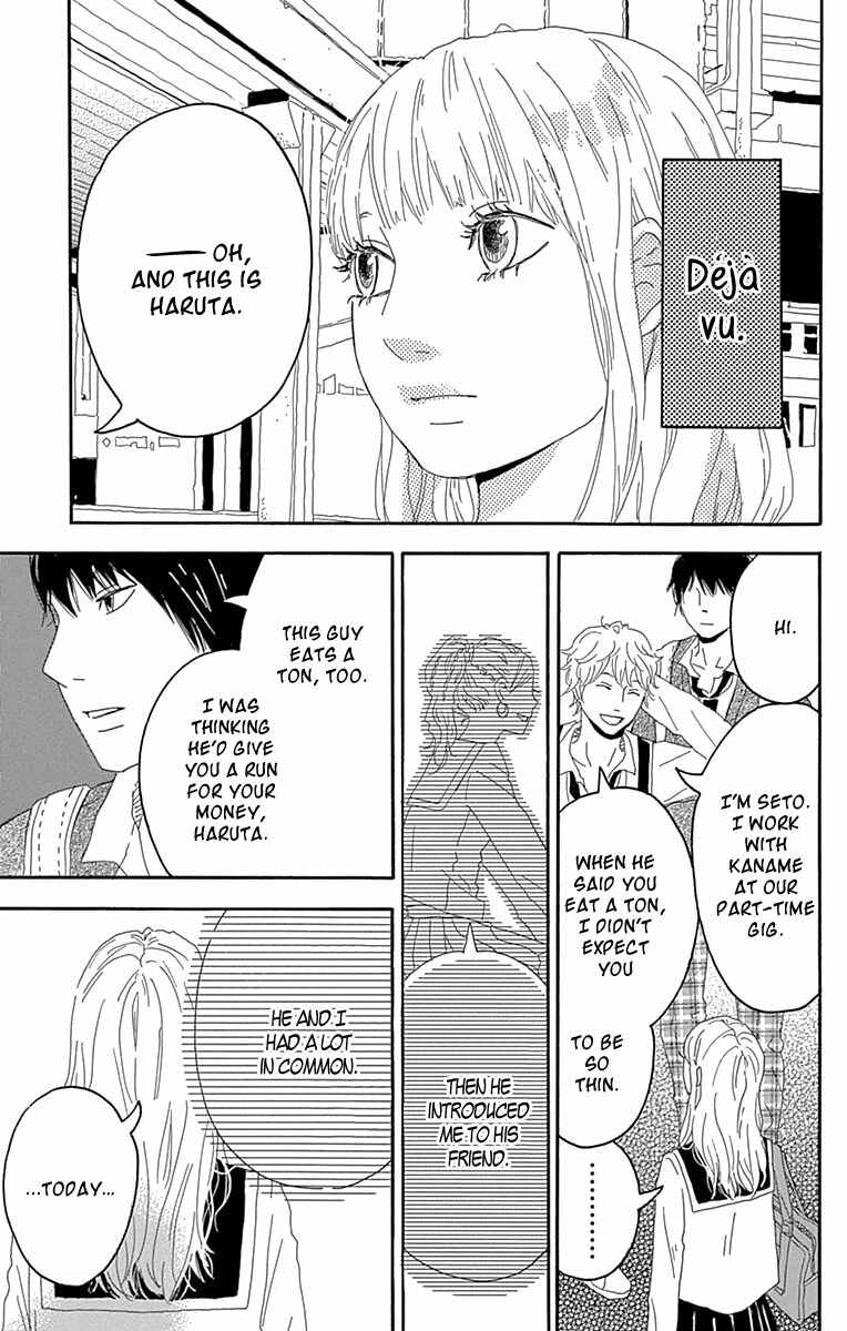 Page 28 Chapter 4 Invisible Girl in Love