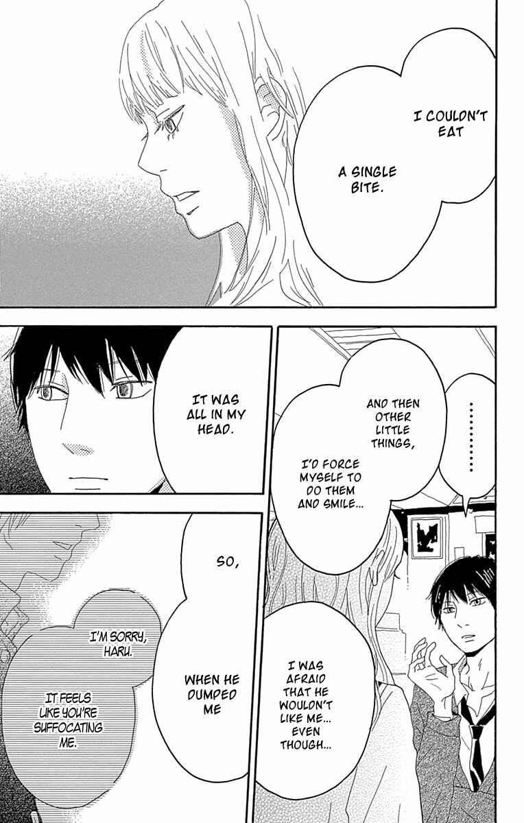 Page 32 Chapter 4 Invisible Girl in Love