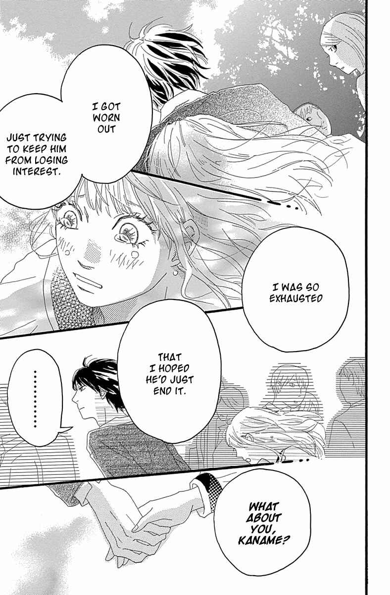 Page 36 Chapter 4 Invisible Girl in Love