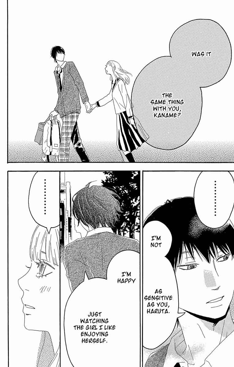 Page 37 Chapter 4 Invisible Girl in Love
