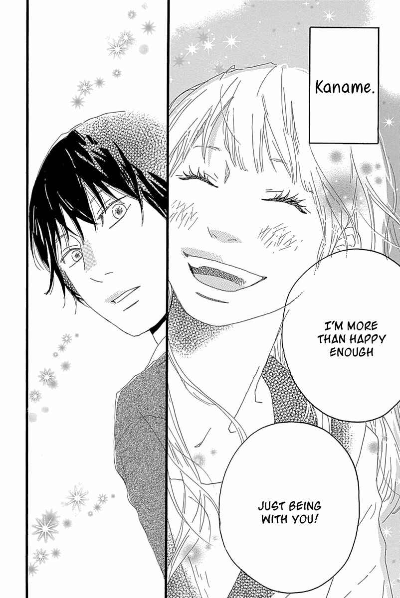 Page 41 Chapter 4 Invisible Girl in Love