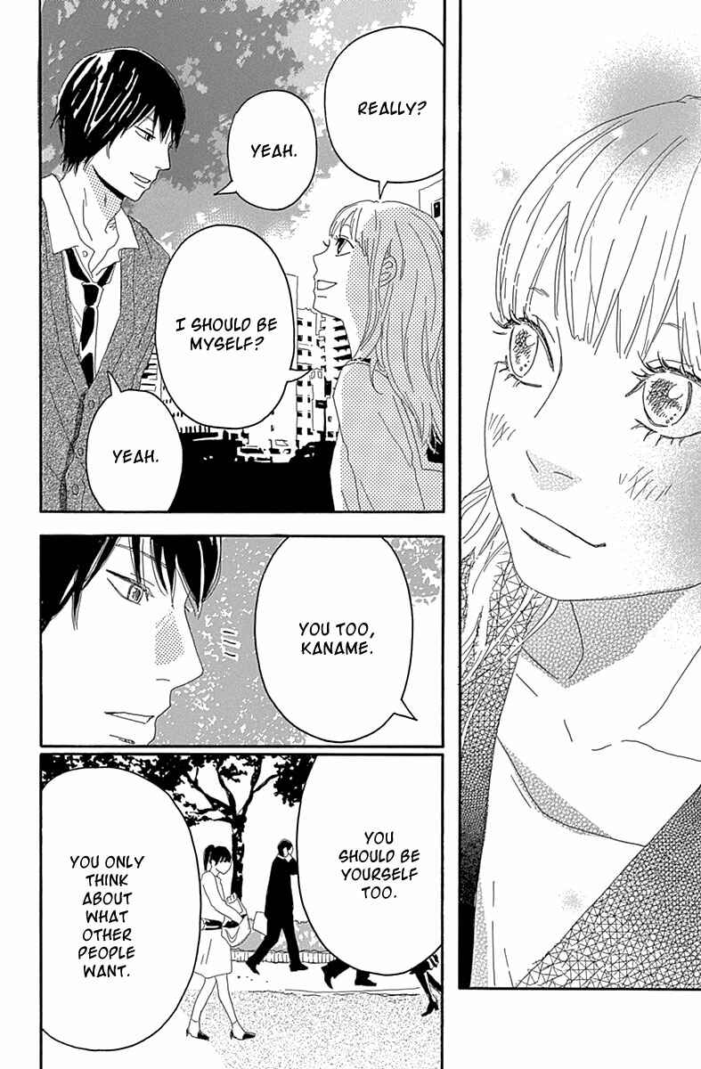 Page 43 Chapter 4 Invisible Girl in Love