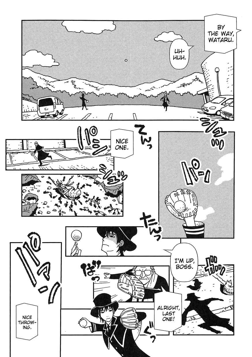 Page 15 Chapter 1 Dance in the Dark