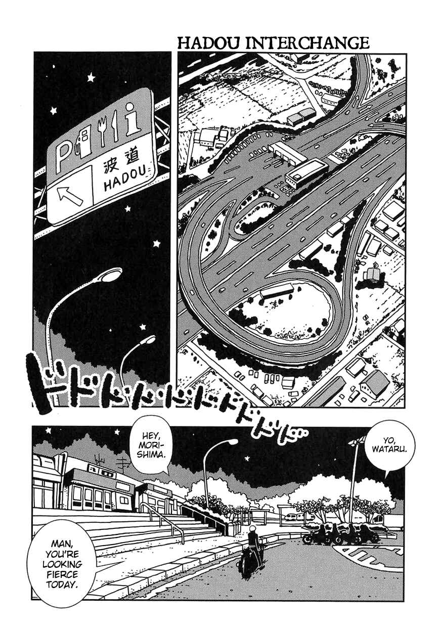 Page 26 Chapter 1 Dance in the Dark