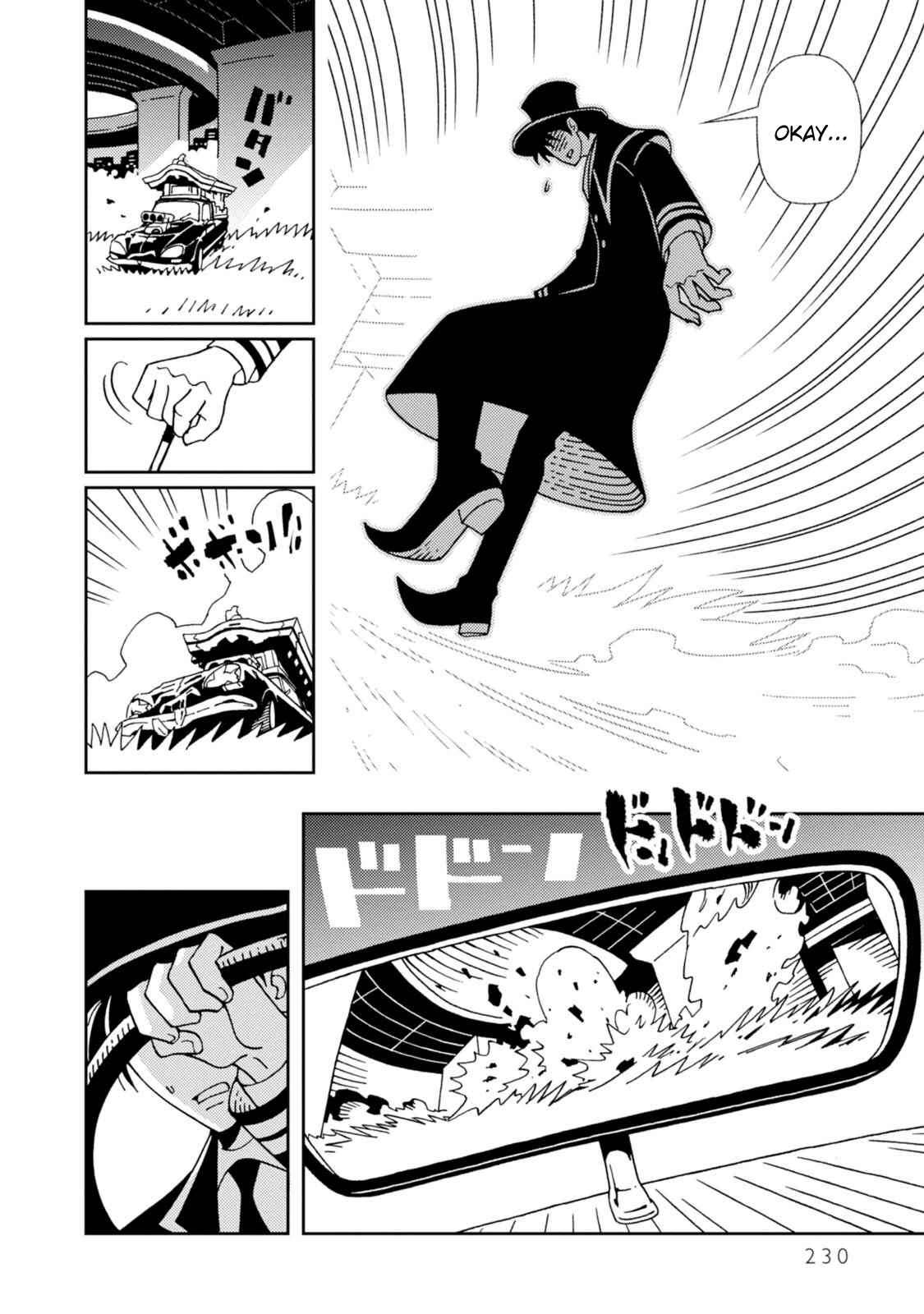 Page 12 Chapter 14 Dance in the Dark