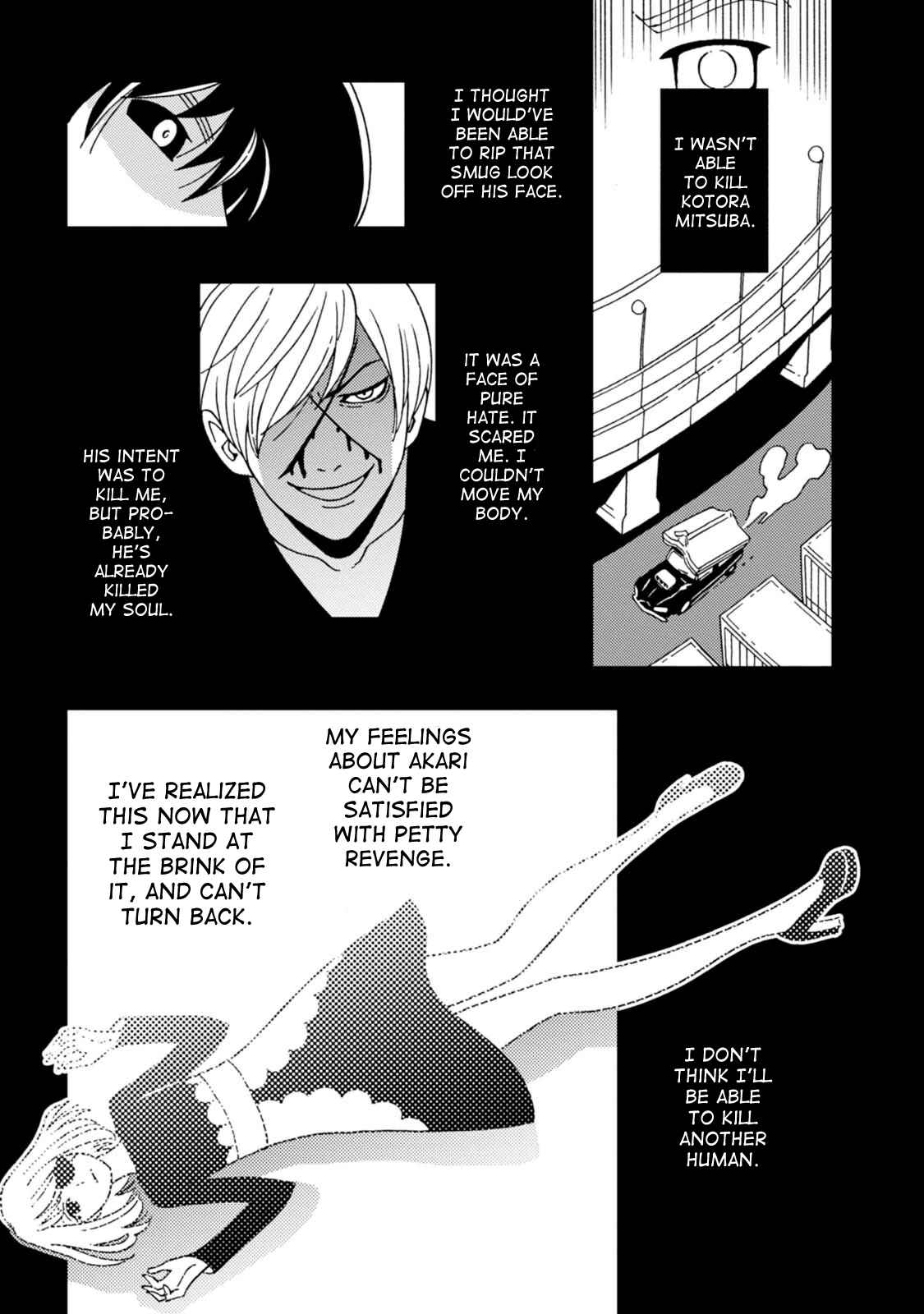 Page 15 Chapter 14 Dance in the Dark