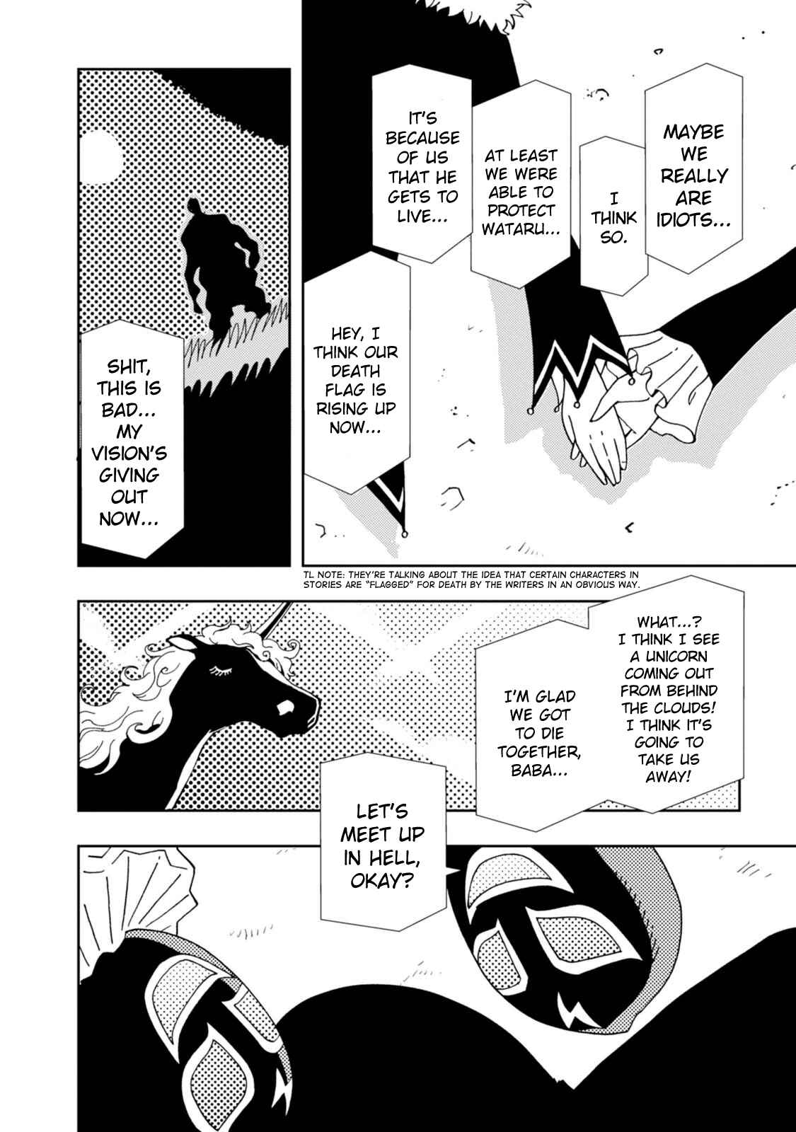 Page 22 Chapter 14 Dance in the Dark