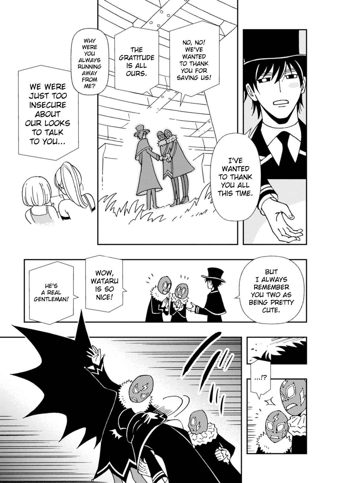 Page 7 Chapter 14 Dance in the Dark