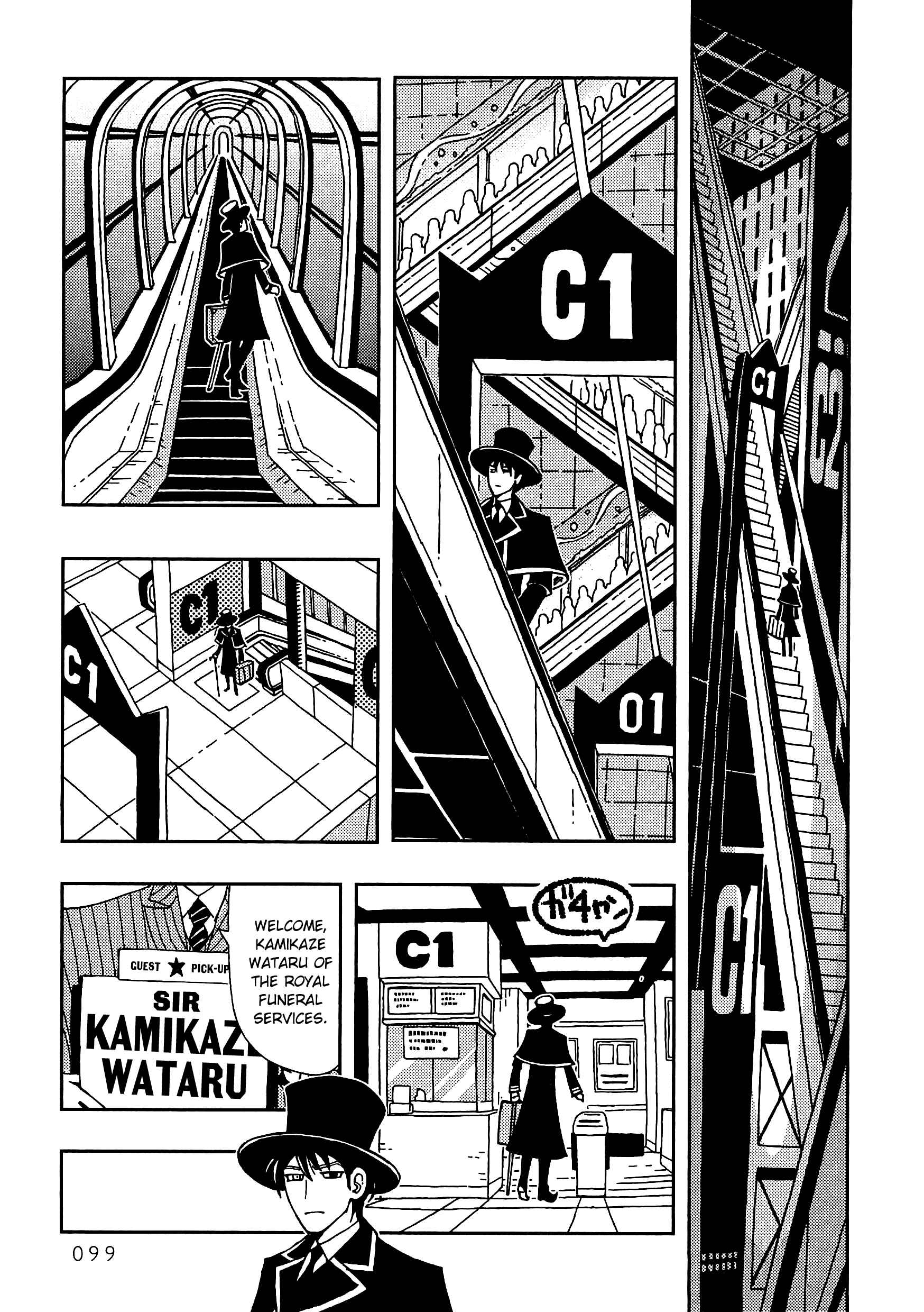 Page 24 Chapter 3 Dance in the Dark