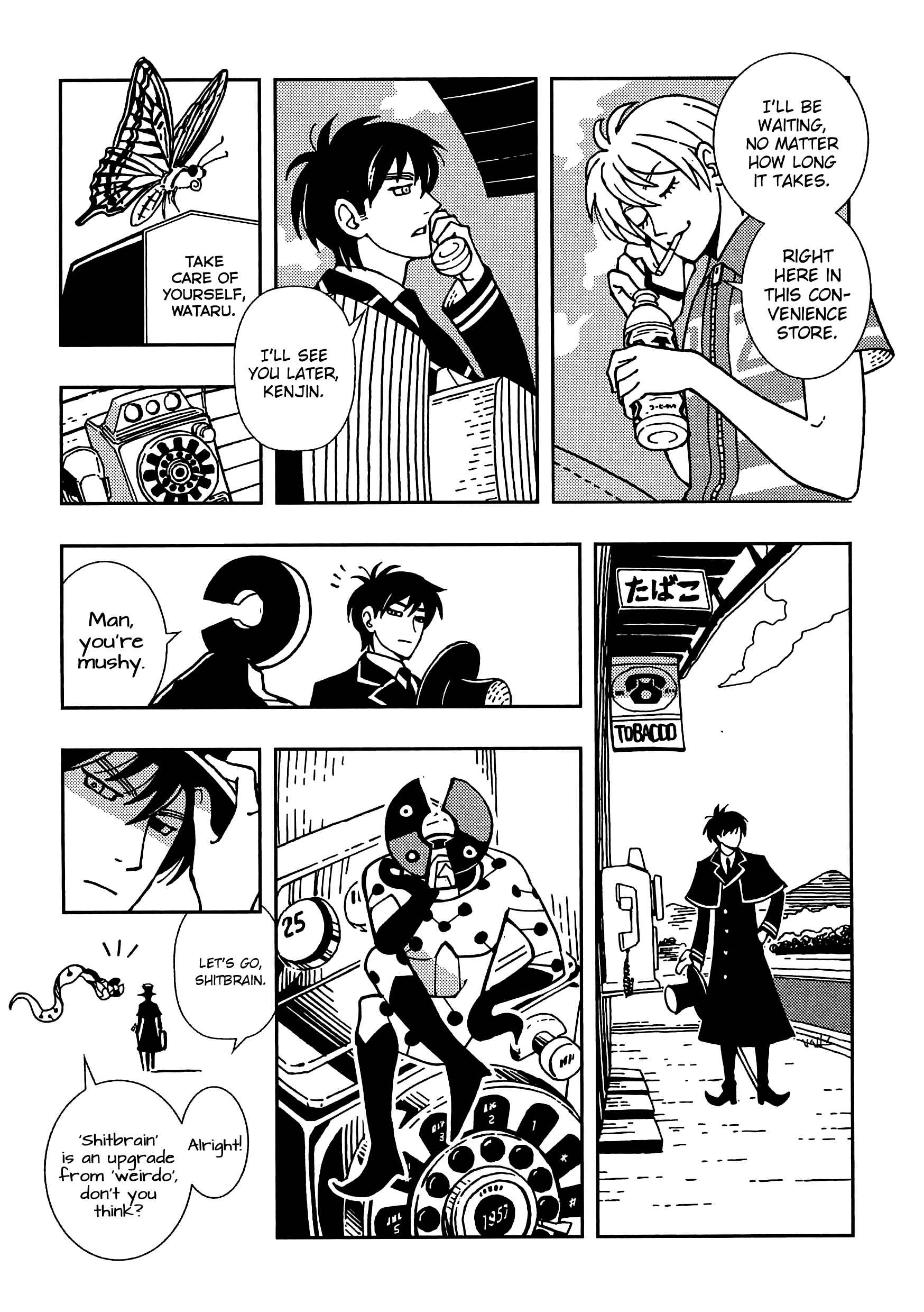 Page 5 Chapter 3 Dance in the Dark