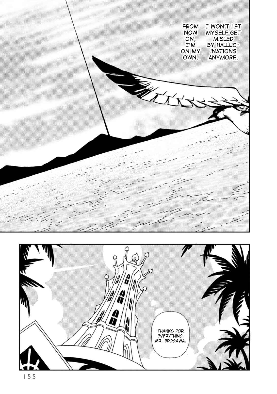 Page 29 Chapter 11 Dance in the Dark