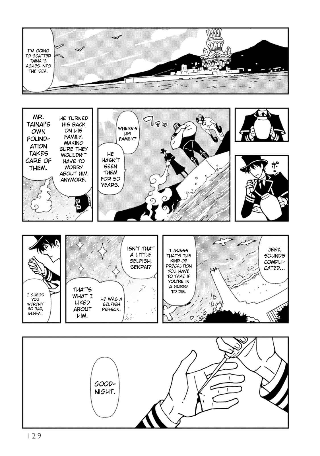 Page 3 Chapter 11 Dance in the Dark