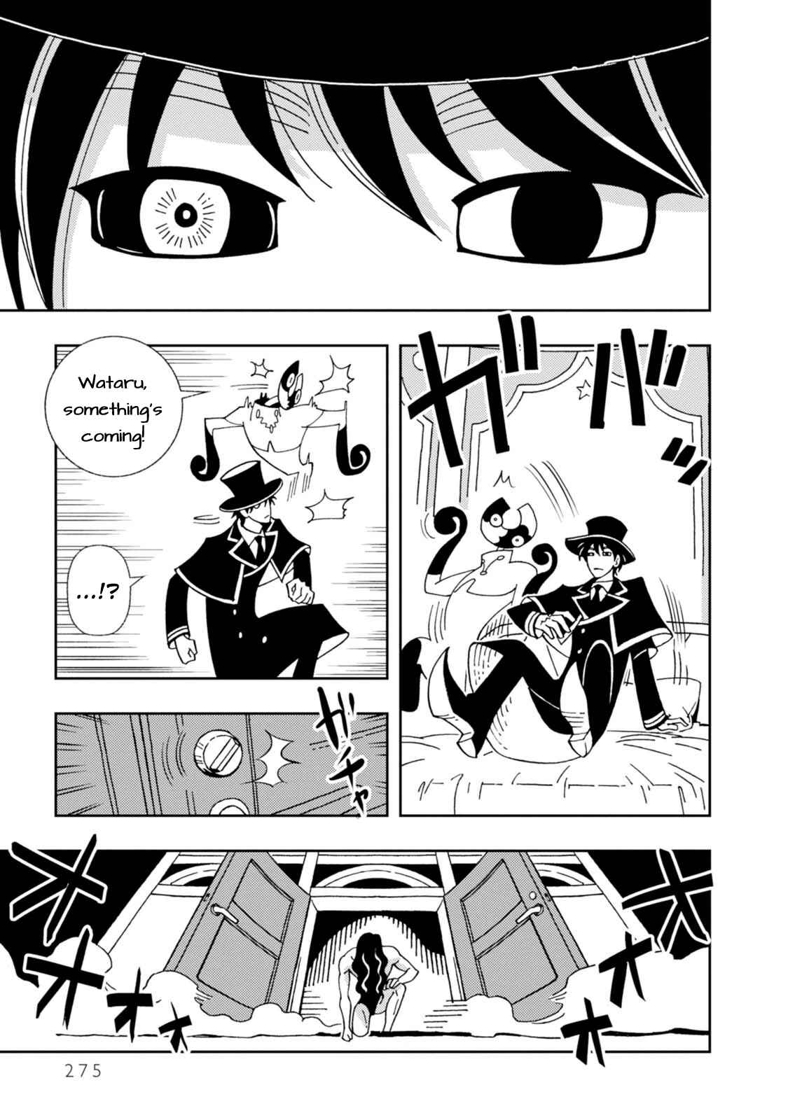 Page 25 Chapter 15 Dance in the Dark