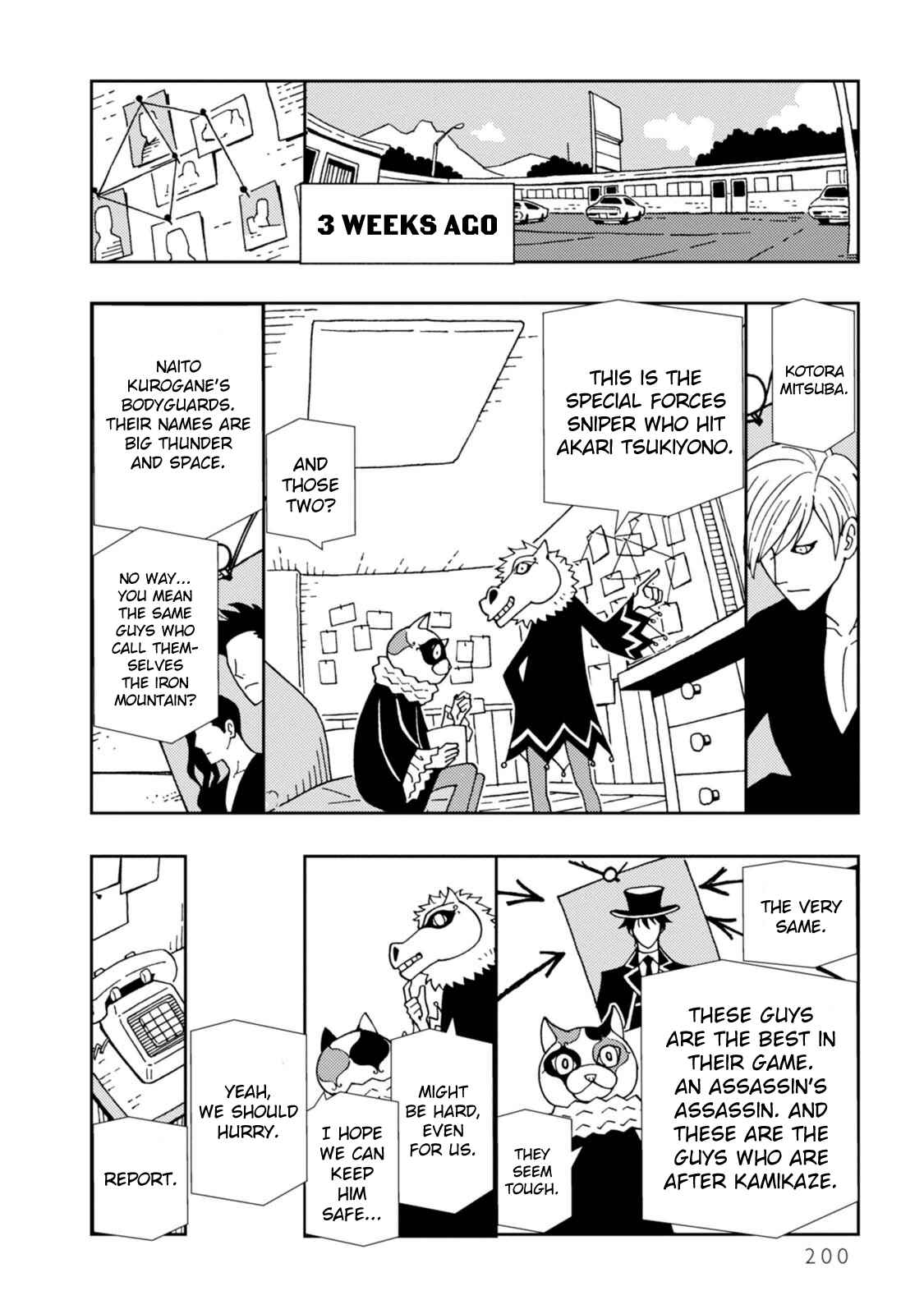 Page 12 Chapter 13 Dance in the Dark