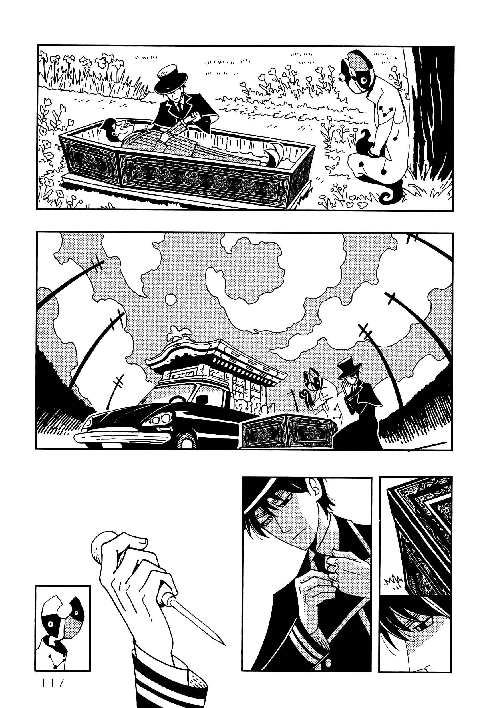 Page 15 Chapter 4 Dance in the Dark