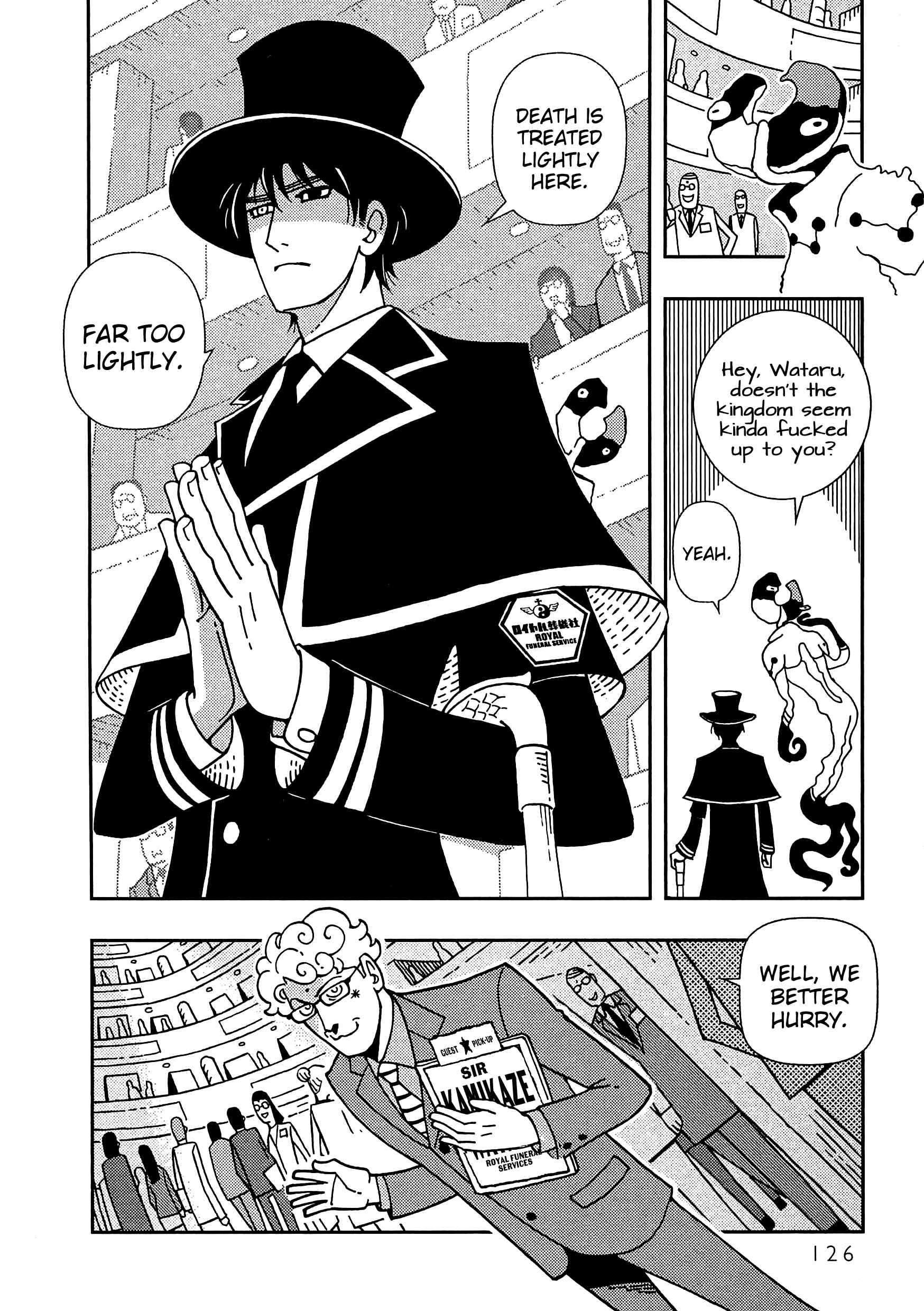 Page 24 Chapter 4 Dance in the Dark
