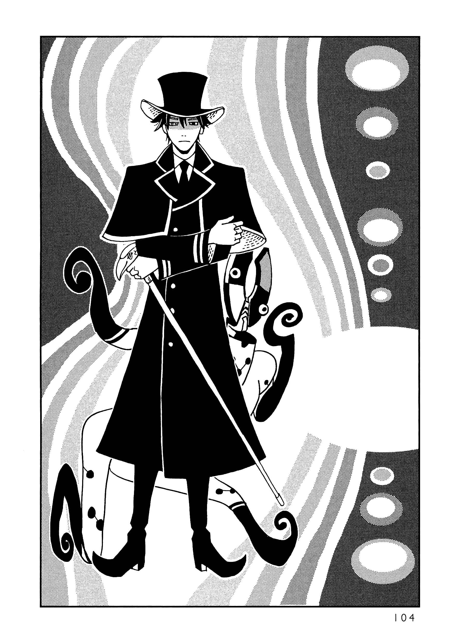 Page 4 Chapter 4 Dance in the Dark