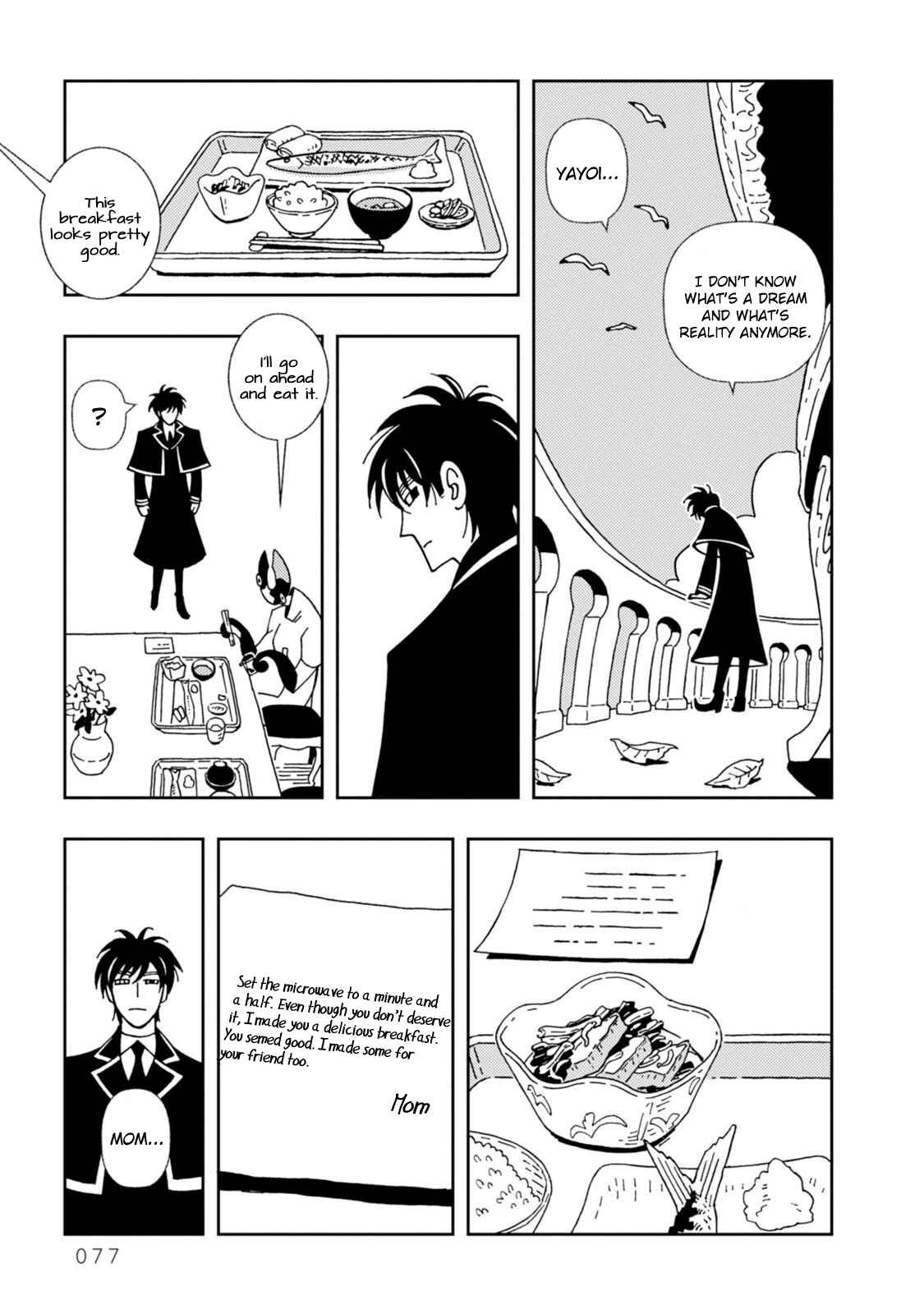 Page 13 Chapter 9 Dance in the Dark