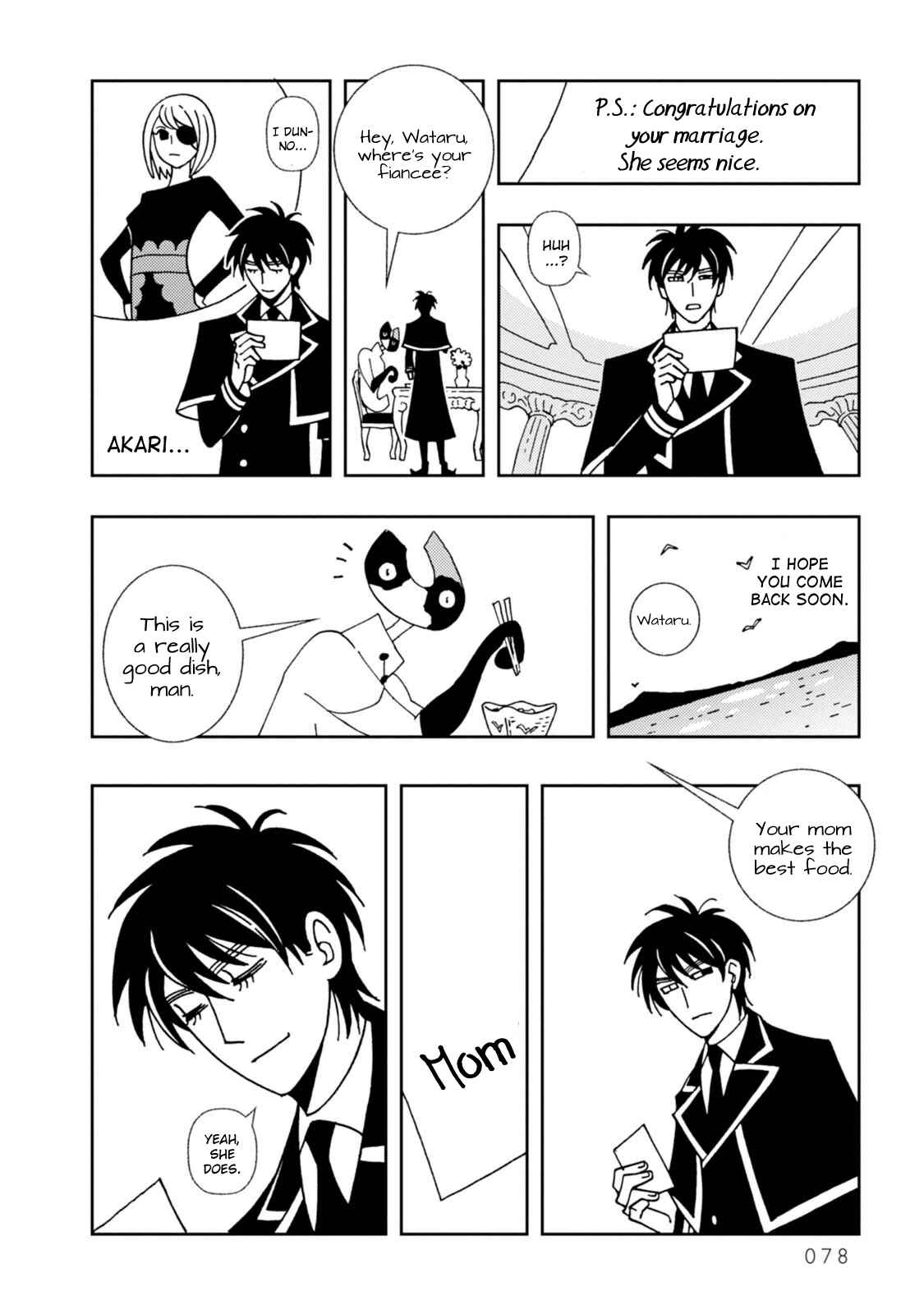 Page 14 Chapter 9 Dance in the Dark