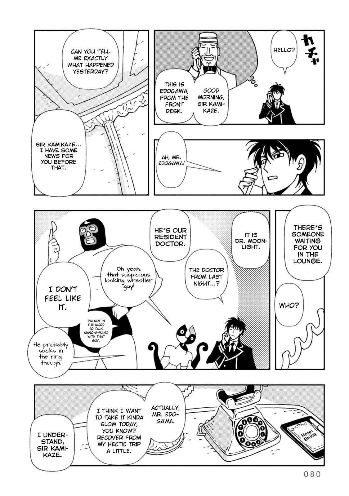 Page 16 Chapter 9 Dance in the Dark