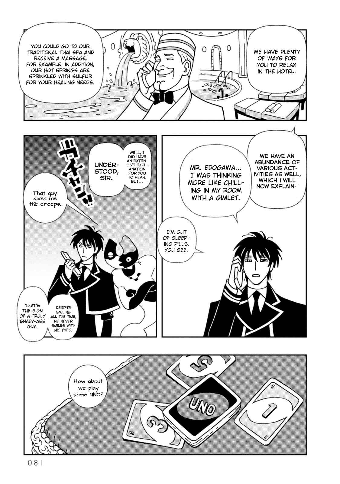 Page 17 Chapter 9 Dance in the Dark