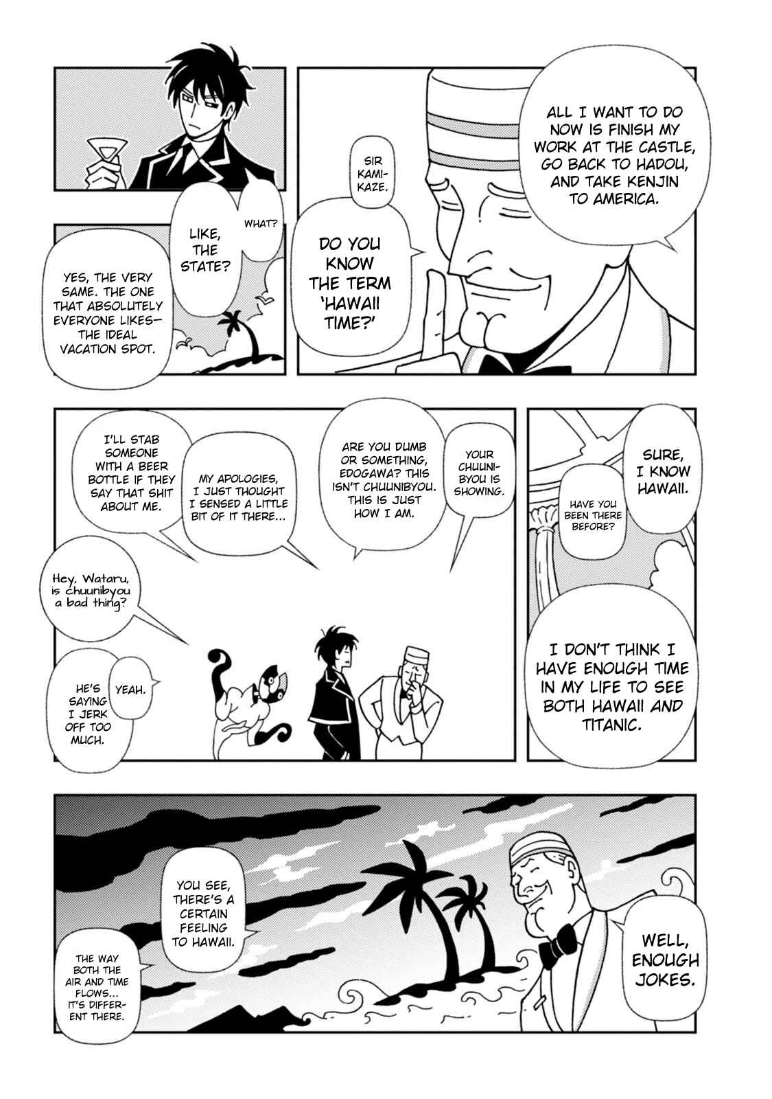 Page 19 Chapter 9 Dance in the Dark