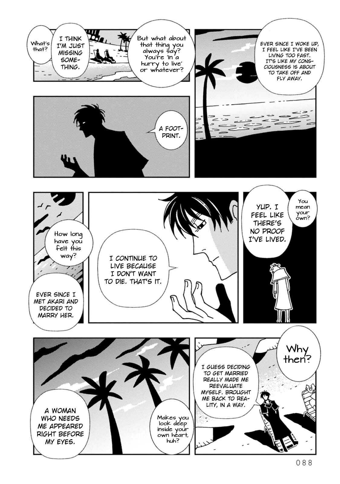 Page 24 Chapter 9 Dance in the Dark