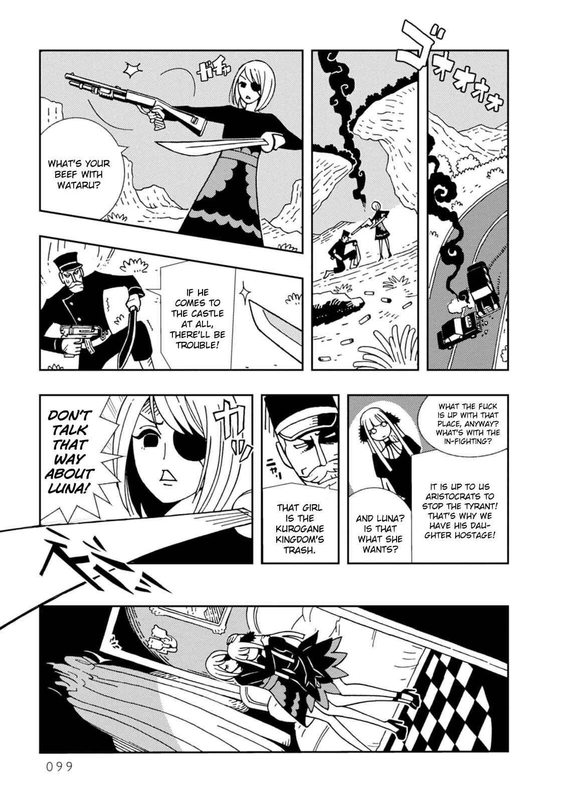 Page 3 Chapter 10 Dance in the Dark