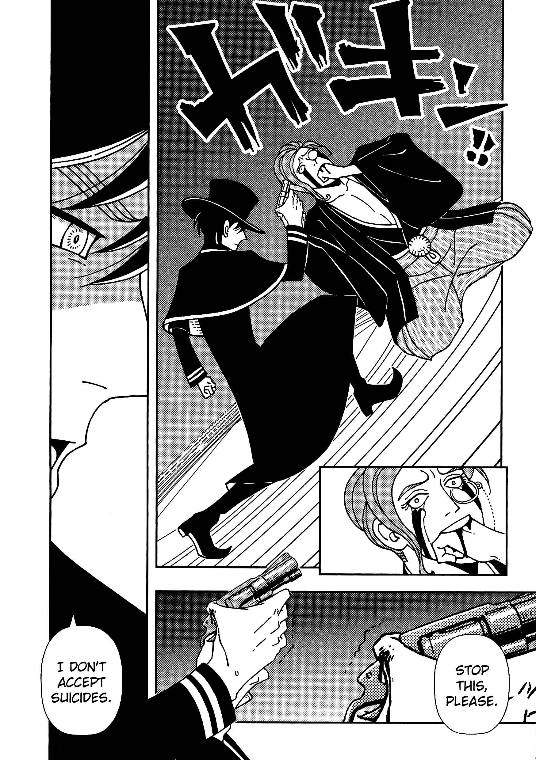 Page 14 Chapter 5 Dance in the Dark