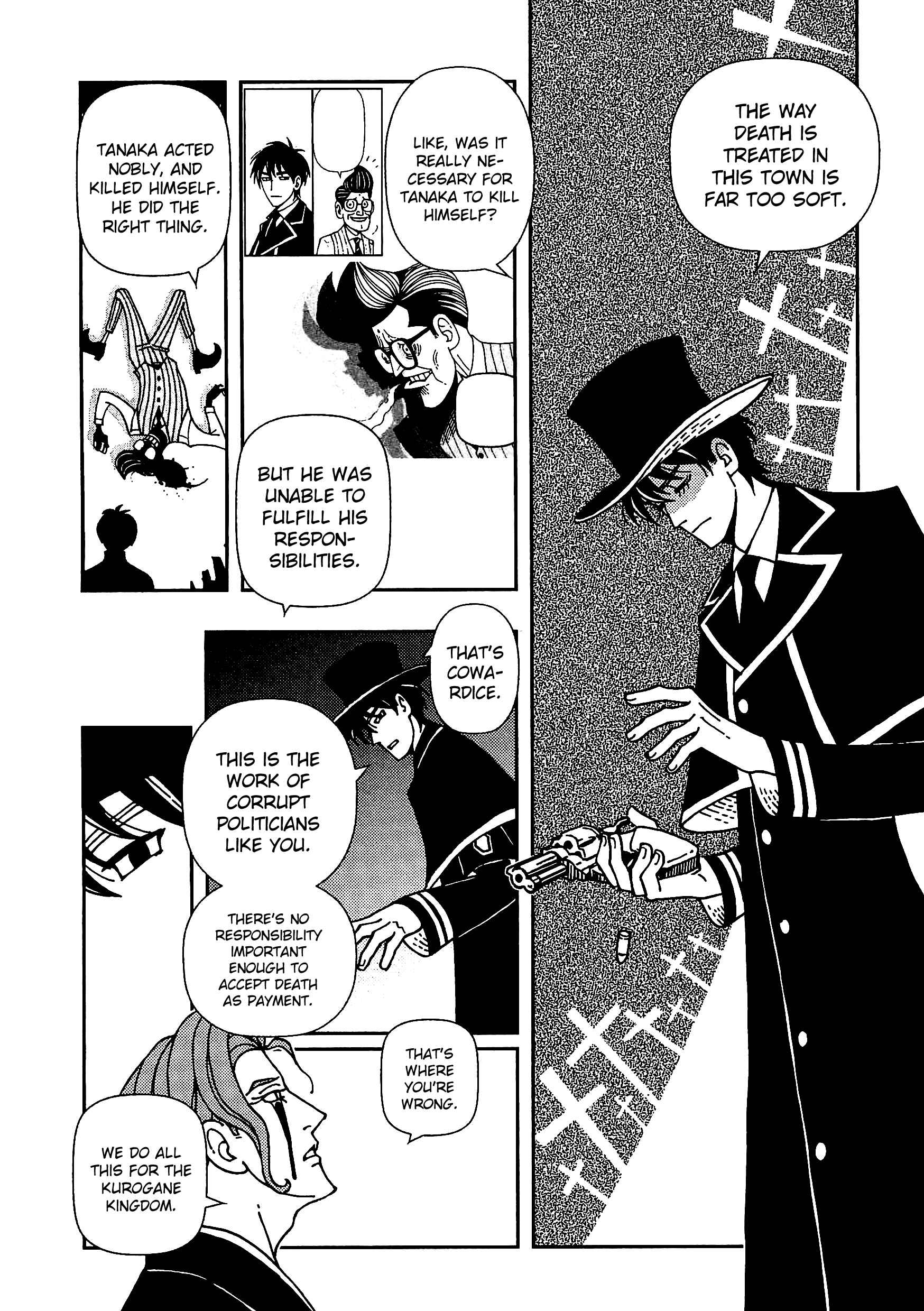 Page 16 Chapter 5 Dance in the Dark