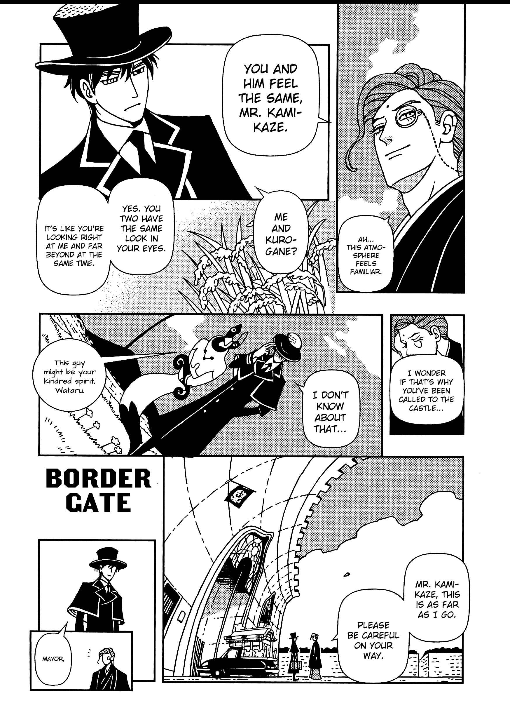 Page 21 Chapter 5 Dance in the Dark