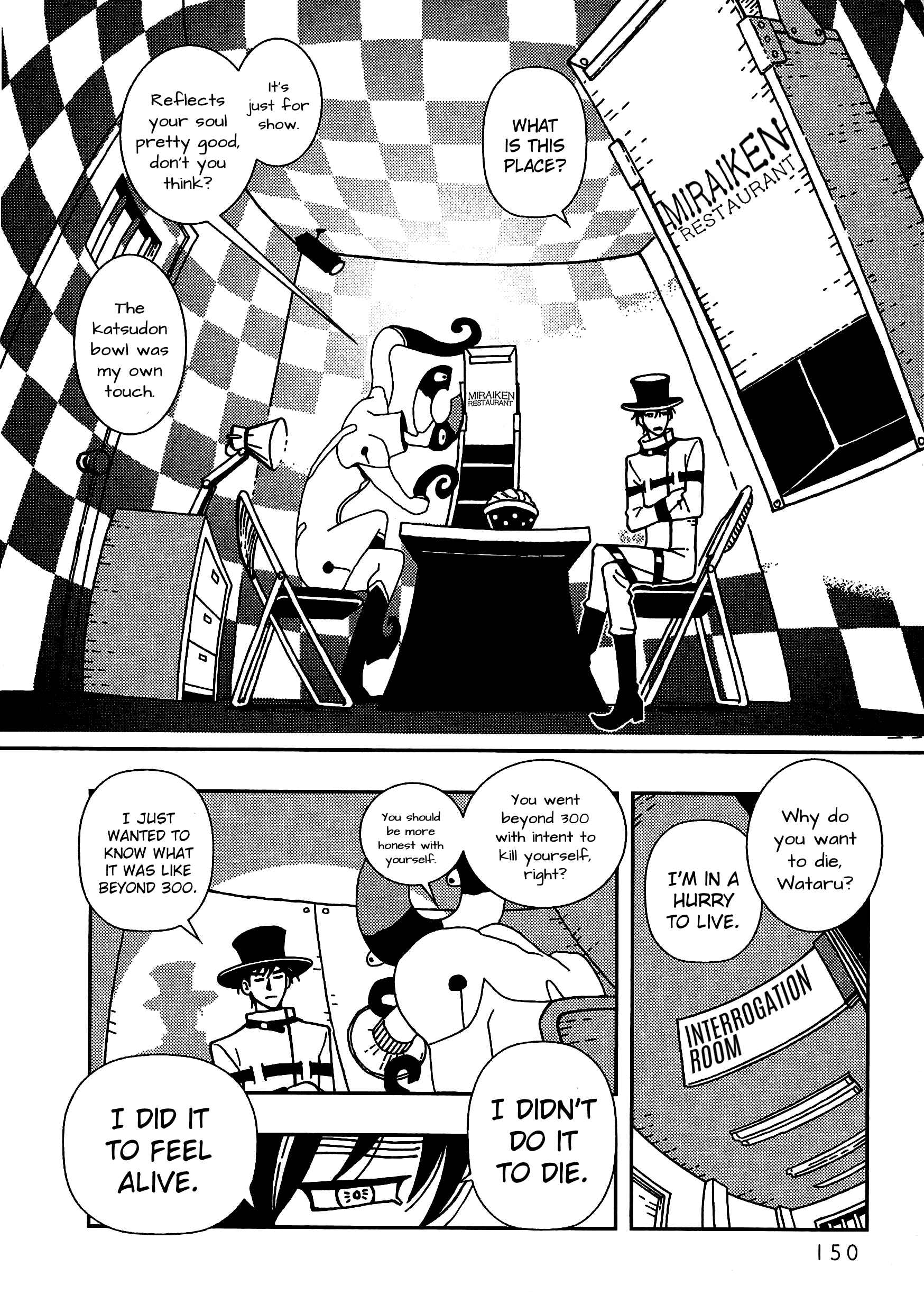 Page 24 Chapter 5 Dance in the Dark
