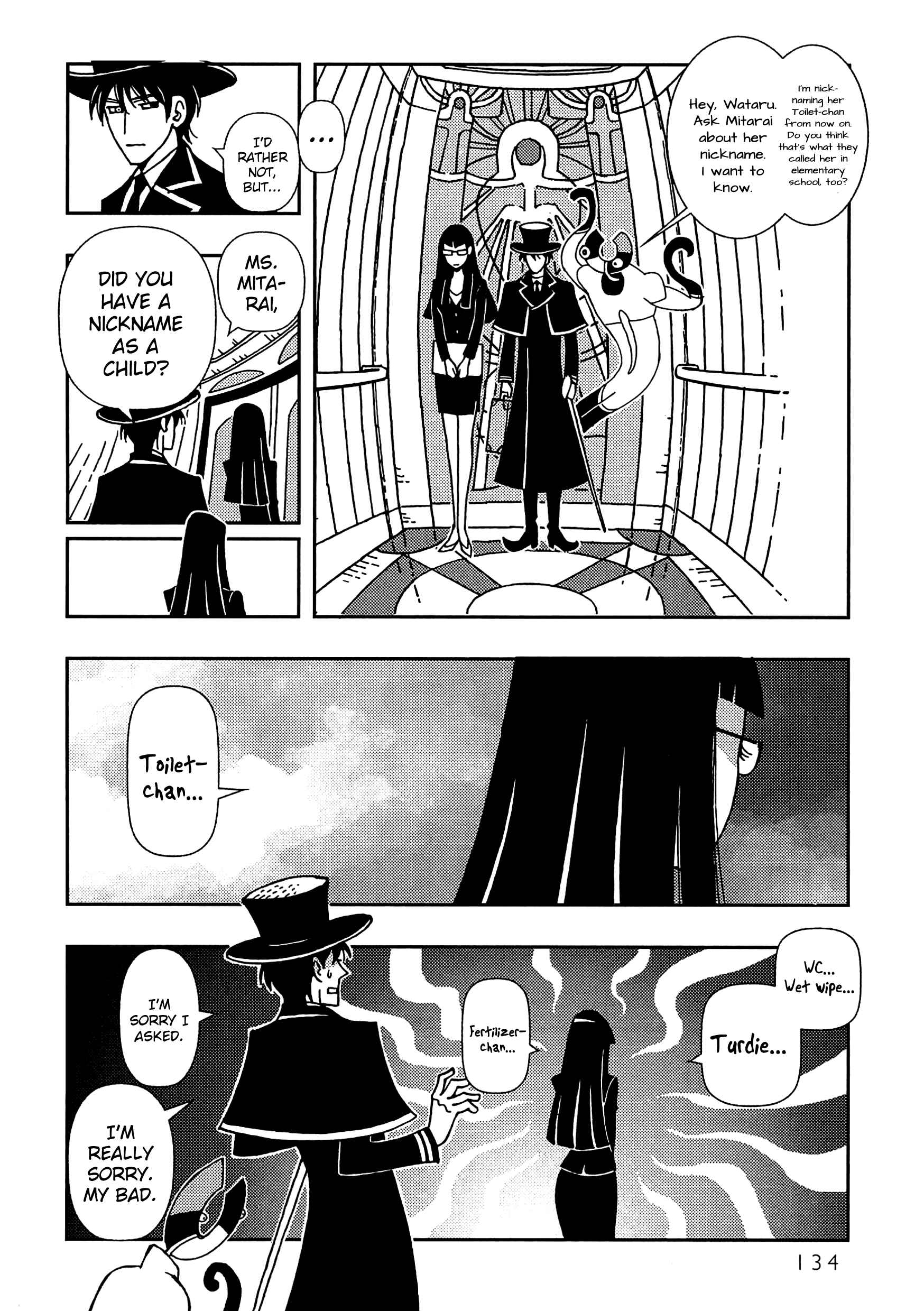 Page 8 Chapter 5 Dance in the Dark