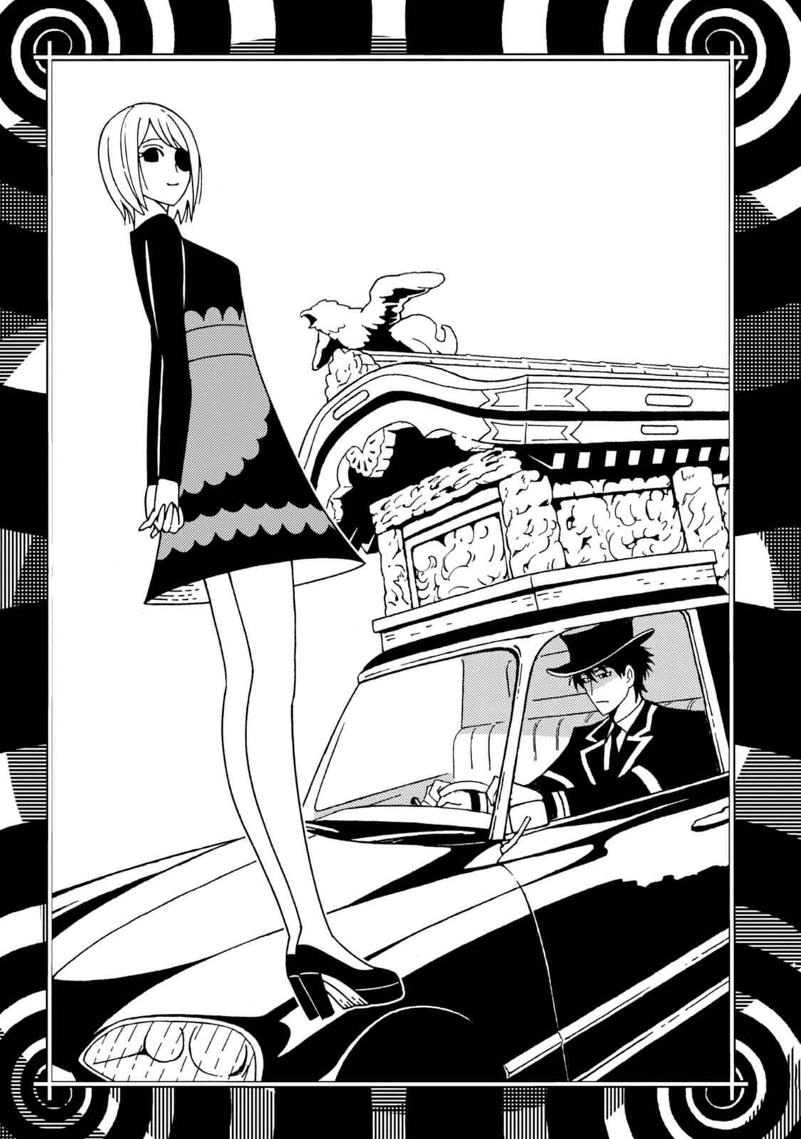 Page 11 Chapter 12 Dance in the Dark