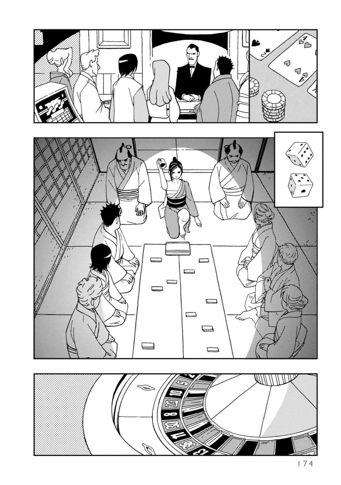 Page 16 Chapter 12 Dance in the Dark